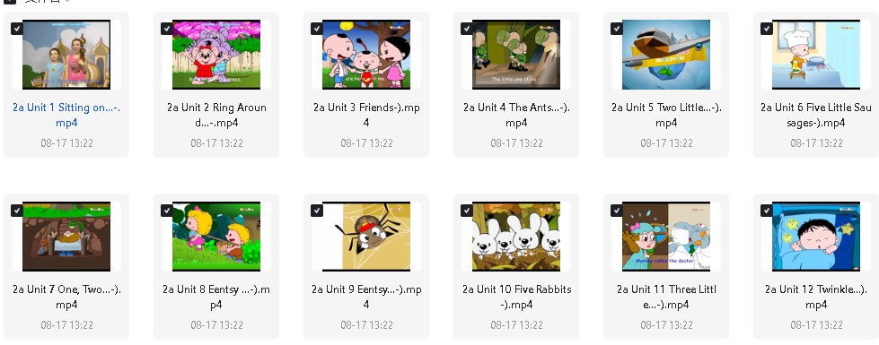 清华幼儿英语(kinderpower )语感启蒙视频动画全集下载第10张-惠学吧 Image