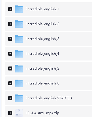 牛津小学教材《Incredible English》全7级书PDF+音频全套下载第2张-惠学吧 Image