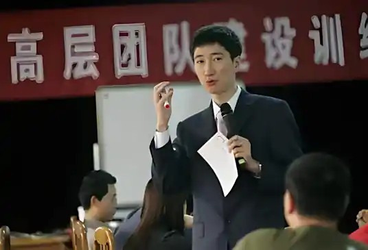 曹际鹏企业视频课《企业新增长底层密码，向战略要利润》第1张