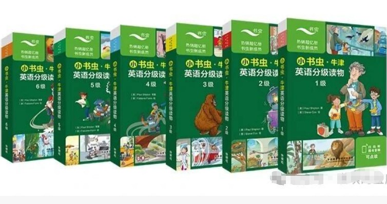 外研社《小书虫·牛津英语分级读物》1-6级48册PDF+mp3+译文手册下载第1张-惠学吧 Image