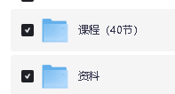 Sam老师超级英语课程全套视频合集下载第6张-惠学吧 Image