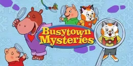 加拿大儿童侦探动画《Busytown Mysteries 忙忙碌碌镇》51集全下载第2张-惠学吧 584f5b46c08e7850e4f113e2333c364c