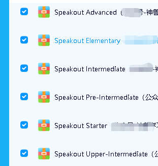 《Speakout》培生英语综合听说教材2TH PDF教师用书+学生用书+音频 下载第2张