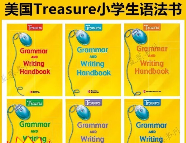 《Grammar and Writing Handbook》：美国小学语法与写作教材1-6级PDF第1张