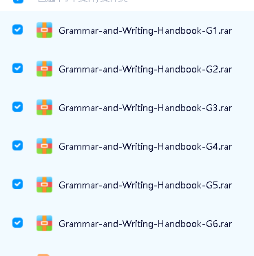 《Grammar and Writing Handbook》：美国小学语法与写作教材1-6级PDF第2张