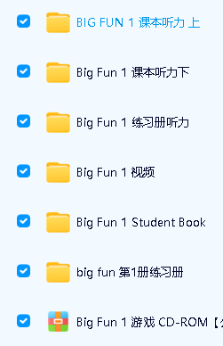 Big Fun 培生朗文幼儿（扫描版SB+WB+游戏）全下载第2张