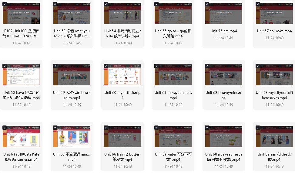 剑桥英语语法PDF电子版(初级+中级+高级)+中文视频讲解全套下载第3张-惠学吧 Image