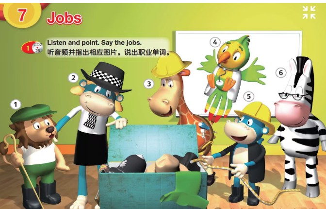 Super Safari!1-3级教材+音频+教师用书+课件 下载 剑桥幼儿英语启蒙教材第2张-惠学吧 Image