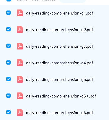 1-6年级加州教材 Evan Moor Daily Reading Comprehension 英文原版PDF下载第3张