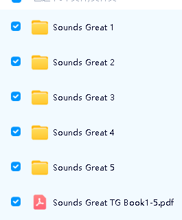 自然拼读《Sounds Great》L1—L5绘本PDF+音频+练习册+教师用书全套下载第3张-惠学吧 Image