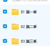 英文版《BabyRiki瑞奇宝宝》全1-3季共156集中文字幕下载第2张