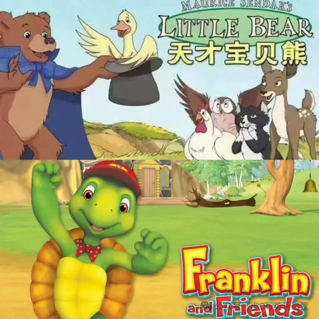 最强2岁-12岁英语动画启蒙学习指南,这60部英文动画清单,从易到难,附观看指南+下载链接第7张