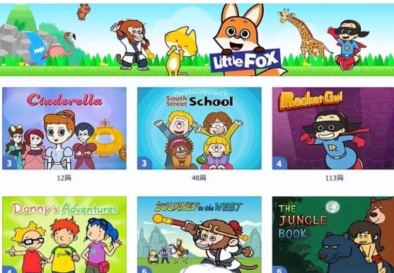 最强2岁-12岁英语动画启蒙学习指南,这60部英文动画清单,从易到难,附观看指南+下载链接第11张