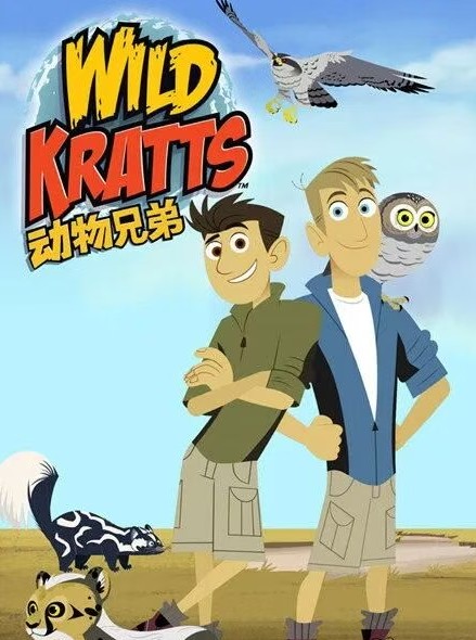 最强2岁-12岁英语动画启蒙学习指南,这60部英文动画清单,从易到难,附观看指南+下载链接第12张