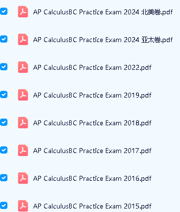 AP刷题资源历年真题卷AP CalculusBC Practice Exam第2张-惠学吧 Image