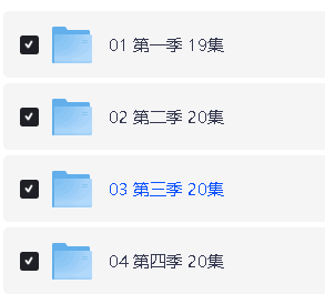 迪亚哥 Go Diego Go (中英双版)下载,少儿生物启蒙动画第4张-惠学吧 Image