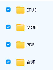 猫武士Warriors Series1-8 mp3音频+电子书第4张-惠学吧 Image