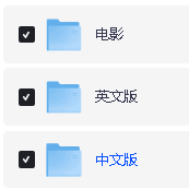 消防员山姆 Fireman Sam (中英双版)全套下载第2张-惠学吧 Image