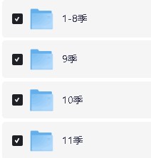 消防员山姆 Fireman Sam (中英双版)全套下载第3张-惠学吧 Image