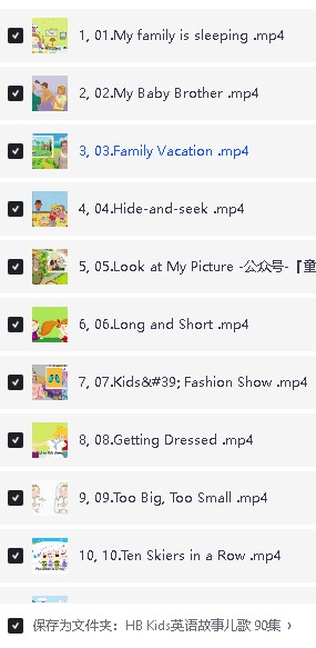 HB Kids英语故事儿歌90个视频动画六大阶段下载第2张