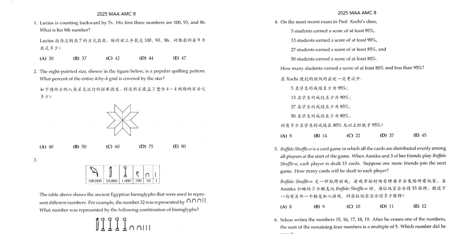 0cc40dbf69ba7fcdd33b29a515ddfcd5