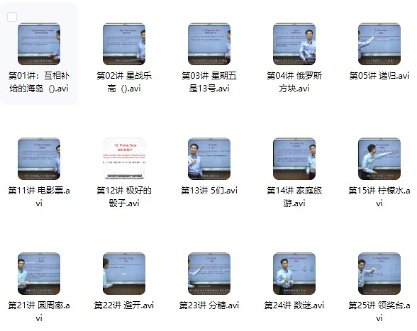 54c7febd339fb0091c4598067a42b690