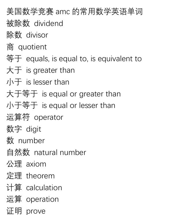 65412a1120f5df51a9aec9b57b7e2fe2