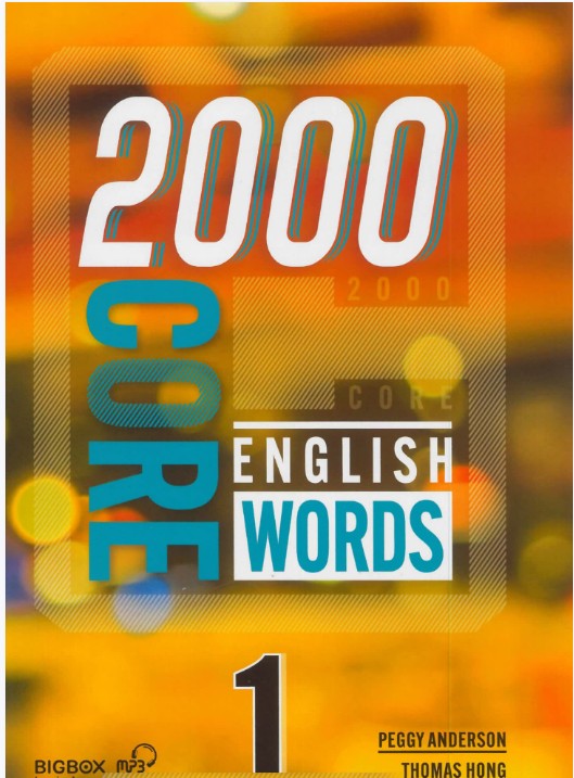 2000 Core English Words 必背英语2000核心词汇书+练习册+mp3全套下载第2张