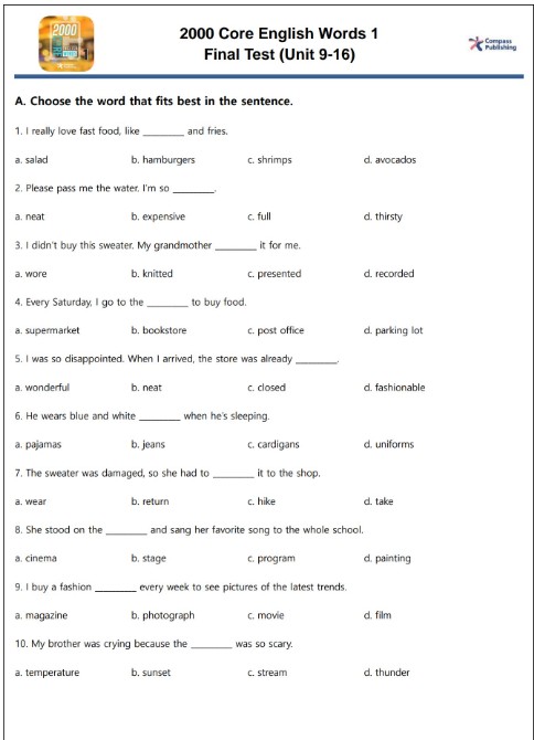 2000 Core English Words 必背英语2000核心词汇书+练习册+mp3全套下载第3张
