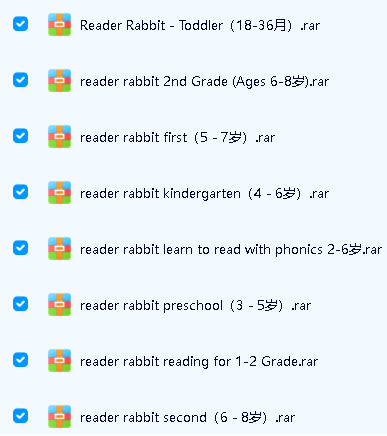 【美国的聪明兔系列】Reader Rabbit 10CD 儿童英语第2张