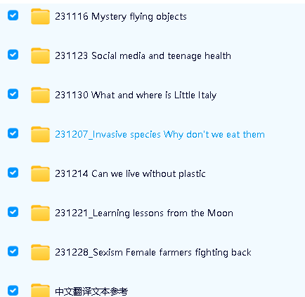 BBC 6 minute English 听力素材+PDF文本08年到23年合集第4张