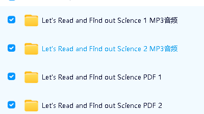 Let's Read And Find Out Science 自然科普启蒙绘本118册 PDF+音频第2张-惠学吧 Image