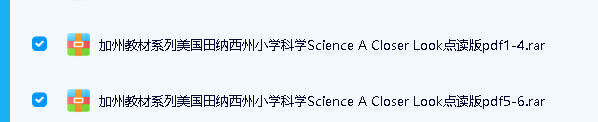 美国小学科学教材Science A Closer Look 1-6级文档+MP3全套下载第2张-惠学吧 Image