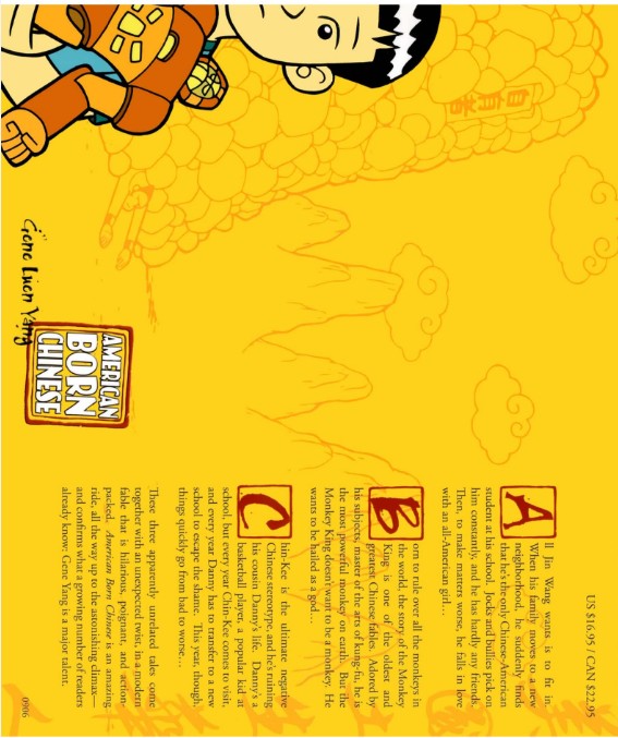 American Born Chinese 美生中国人(PDF+朗读视频)下载第2张-惠学吧 Image