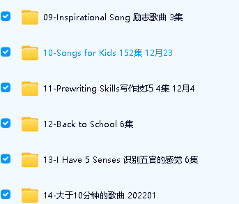 魔性大叔全套英语资源--Jack Hartmann 魔性大叔1300集下载第3张-惠学吧 Image