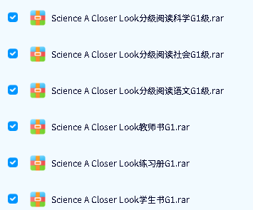 美国小学科学教材Science A Closer Look 1-6级文档+MP3全套下载第5张-惠学吧-虚拟资源货源网 Image