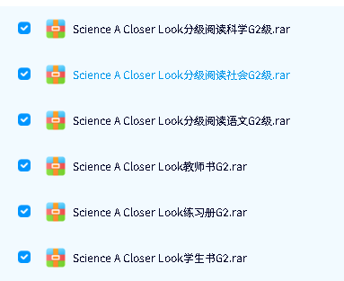 美国小学科学教材Science A Closer Look 1-6级文档+MP3全套下载第6张-惠学吧-虚拟资源货源网 Image