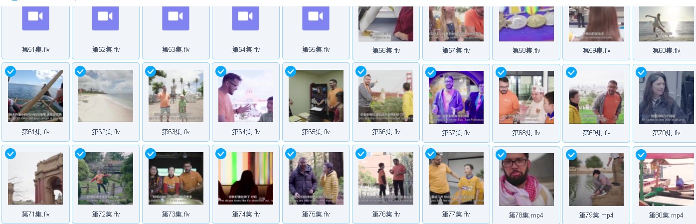 外教带你看世界VIPKIDs Travel 80集全套下载第3张