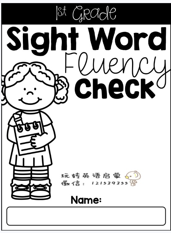 Sight words fluency check 高频词连线高频词作业高频词练习3本PDF下载第2张