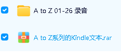 神奇书屋50册、神秘案件系列26本A to Z全系列、篷车少年143本、Hardy Boys系列50本电子书及音频第3张