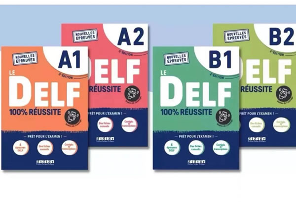 法语教辅新版Le DELF 100% réussite AlA2B1B2 第二版Pdf下载第1张-惠学吧 未命名 11