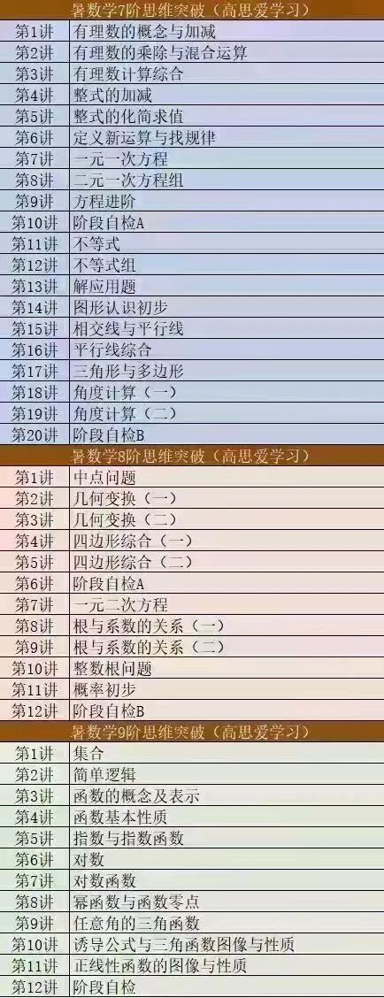 983043153d110b859b0be8cfd7617545