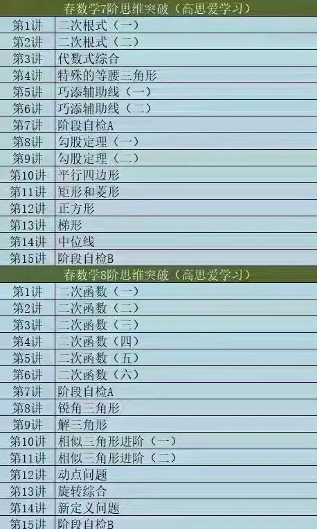 9f68a47fbc79c7556735b1e6bbf6026e