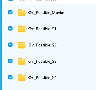 经典美国动画《Kim Possible麻辣女孩》1-4季+电影版全套下载第2张-惠学吧 Image