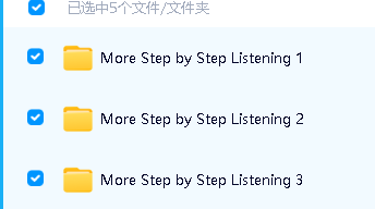 英语听力训练教材《More Step by Step Listening》1-3级全套下载-学生&教师用书+音频+听力文本等第2张-惠学吧 Image