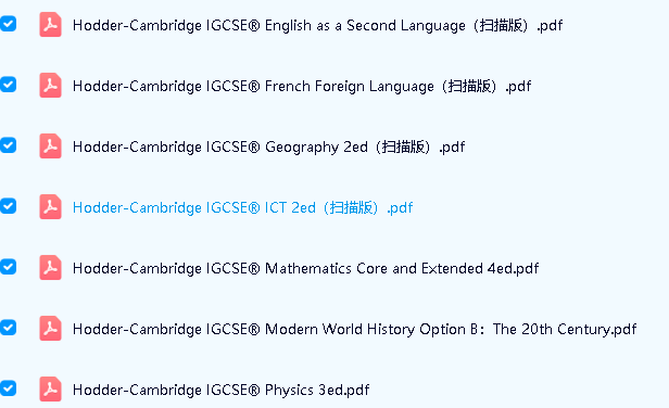 Hodder出版《Cambridge IGCSE》15本PDF下载第3张-惠学吧 Image