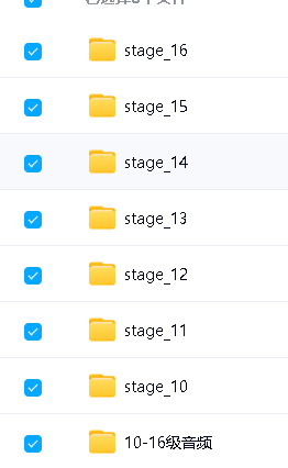 牛津树学校版:即《Biff,Chip and Kipper Stories系列》分级读物1-16阶全 绘本+音频+练习册等第3张-惠学吧 Image
