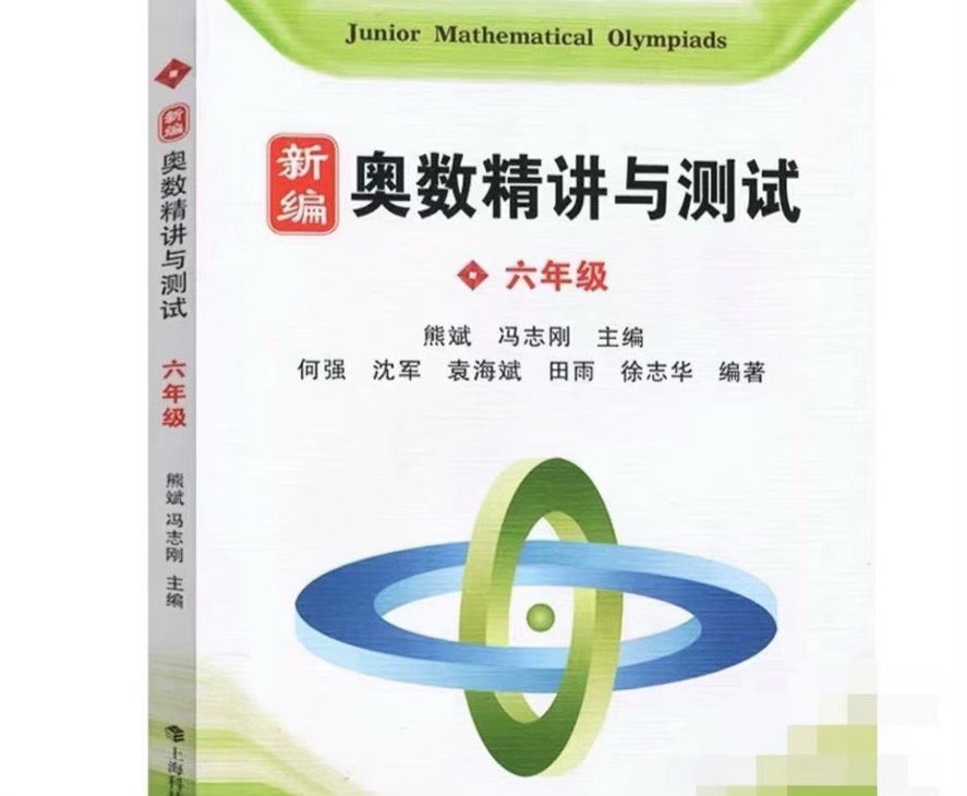 62e737abaef7e2eb38ce1369c44eefc7