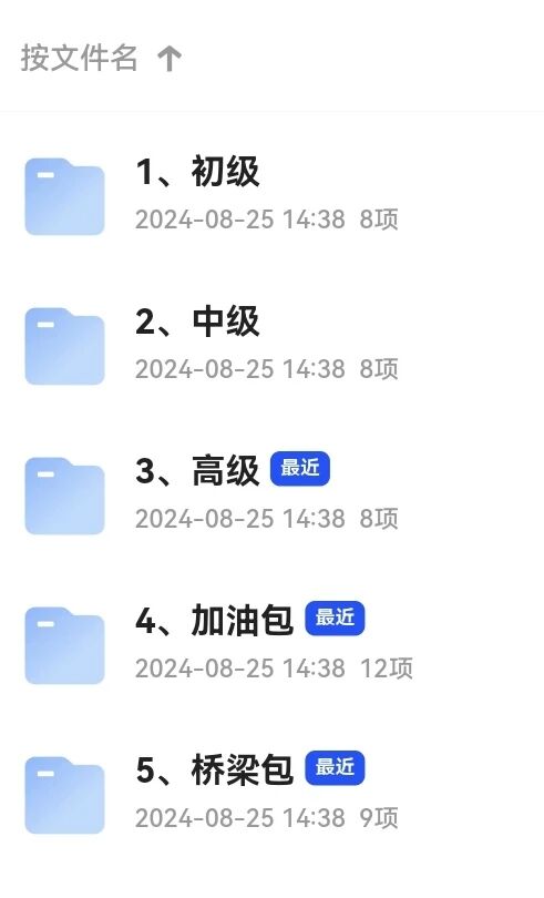 Bb93880a9d34d52a616ed82e42ab7be1