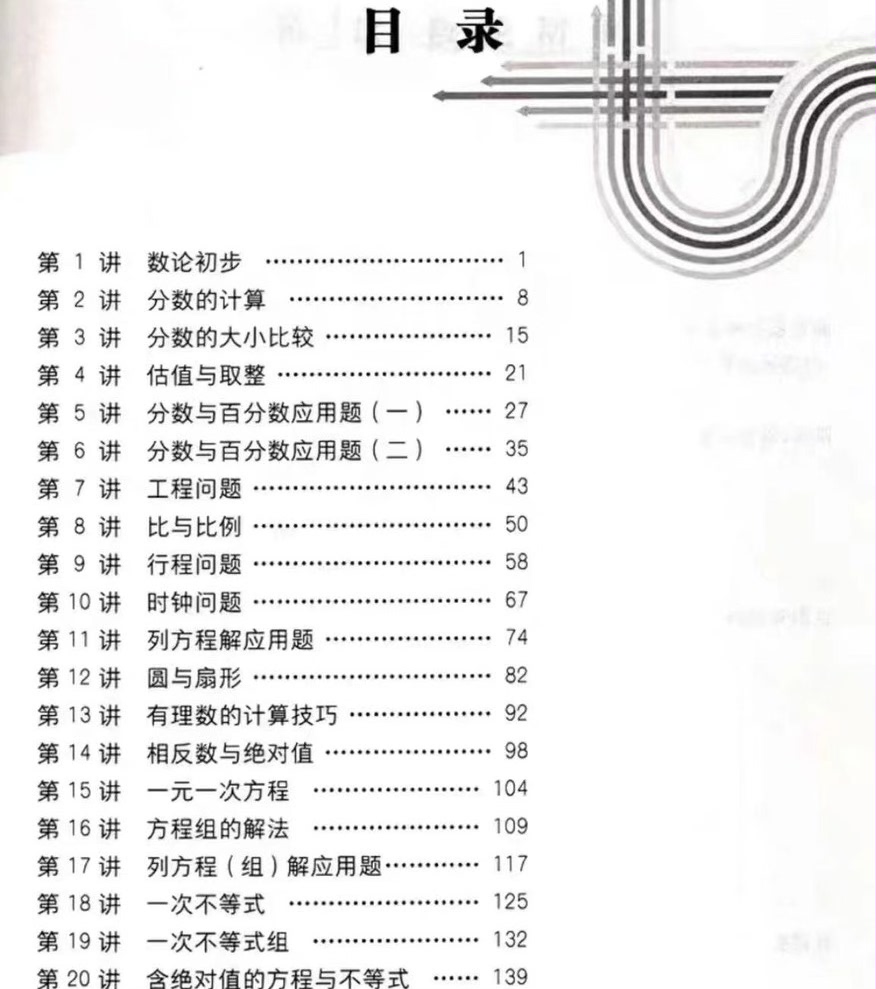 F062e7e75a0b78e06a1c66f1fbffb2a9